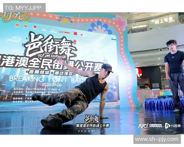 杭州街舞队荣登全国街舞战术排行榜第七名展现实力与风采